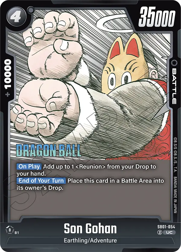 SB01-054 Son Gohan