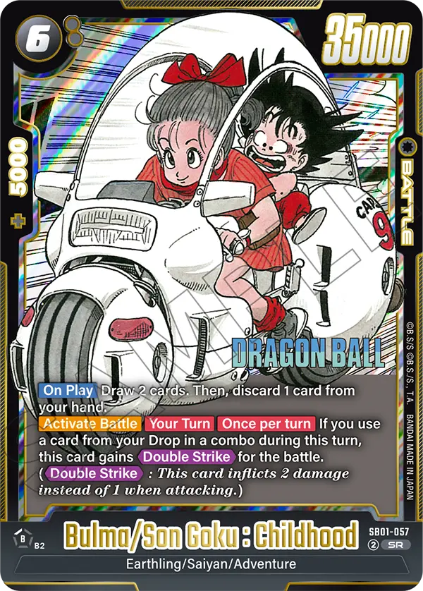 #0057  Bulma/Son Goku: Childhood SB01