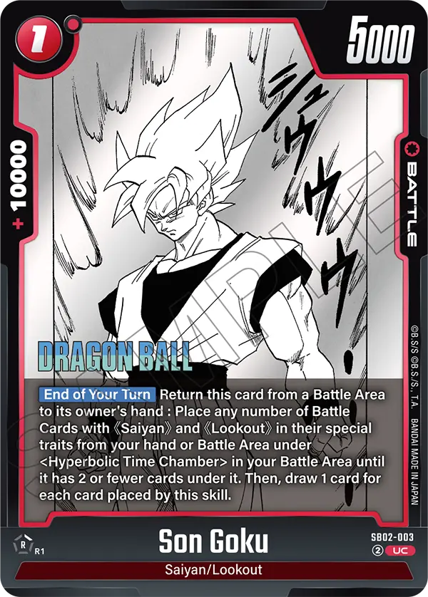 SB02-003 Son Goku