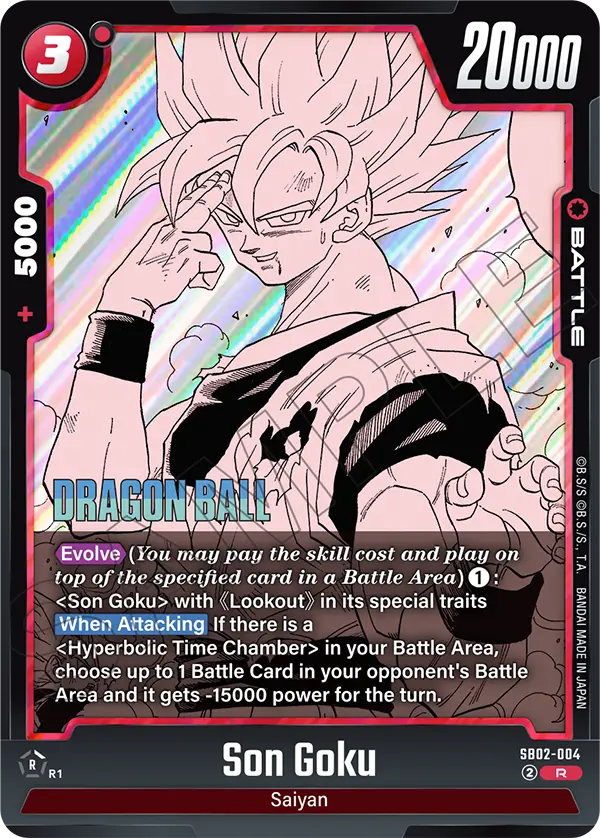 SB02-004 Son Goku