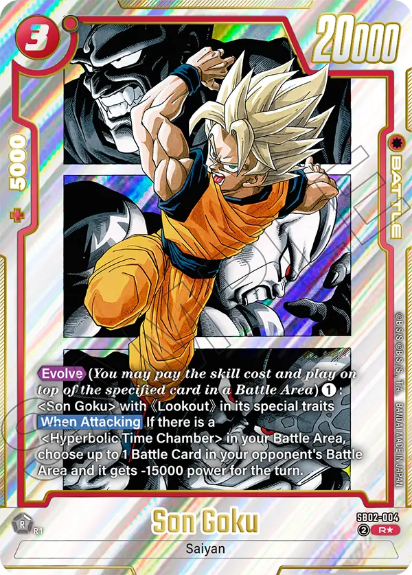 SB02-004 Son Goku