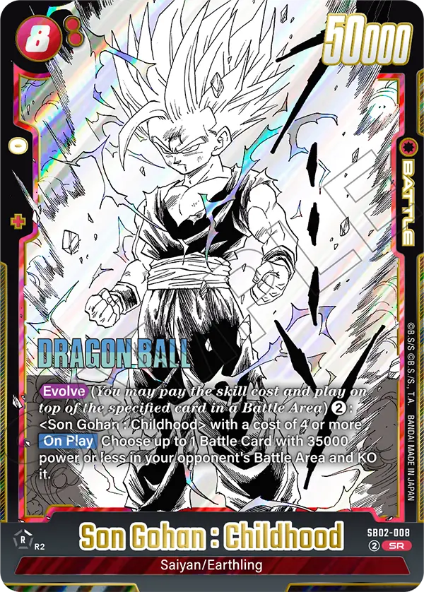 SB02-008 Son Gohan : Childhood