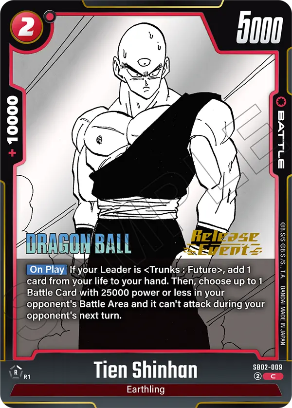 SB02-009 Tien Shinhan