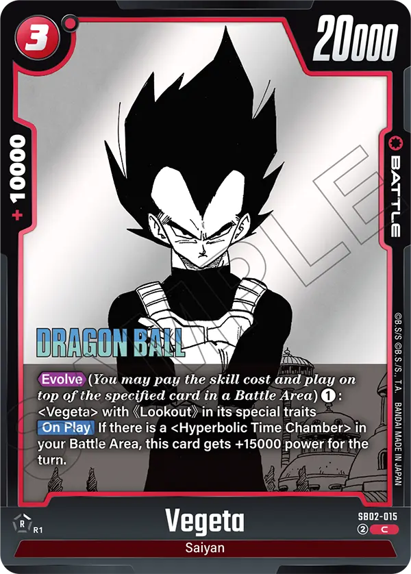 SB02-015 Vegeta