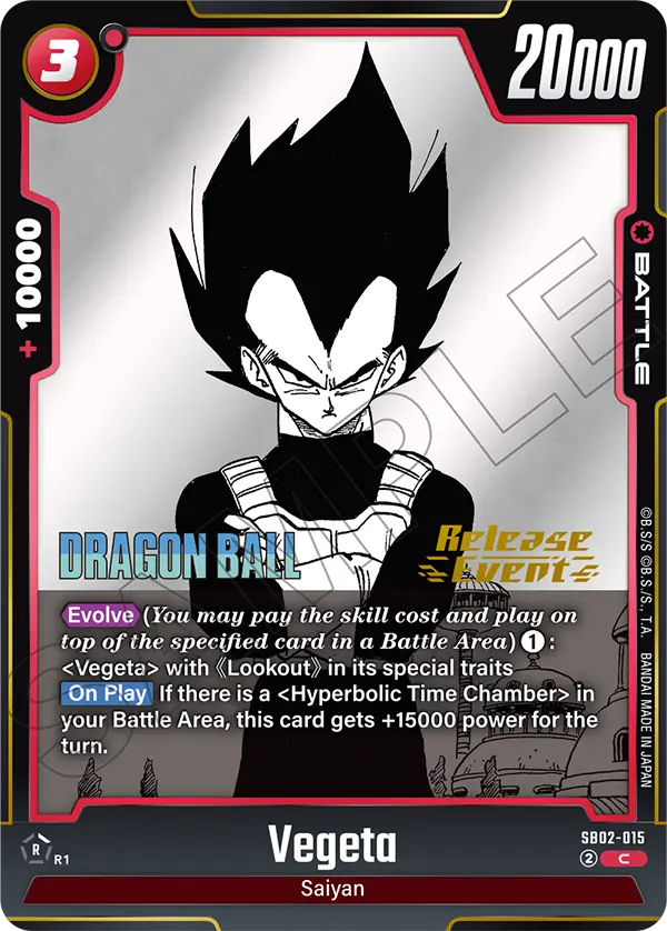 SB02-015 Vegeta