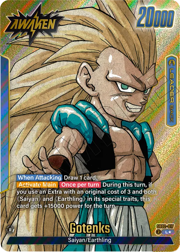 SB02-017 Gotenks
