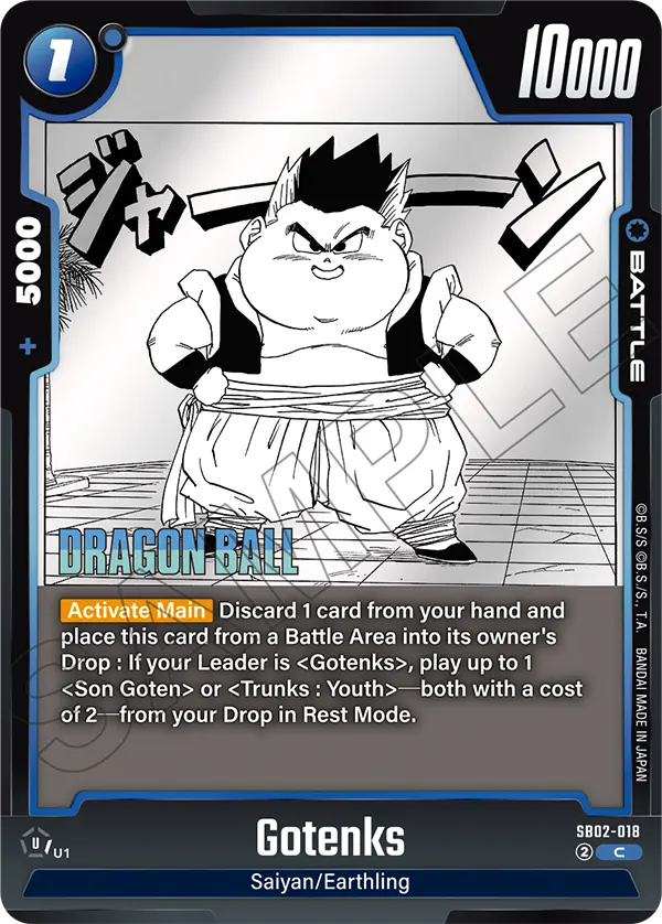 SB02-018 Gotenks