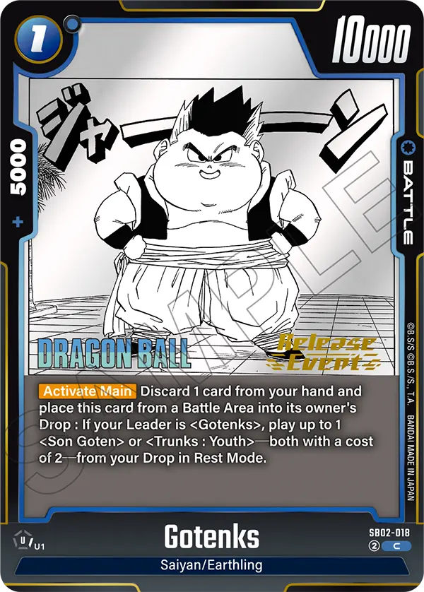 SB02-018 Gotenks