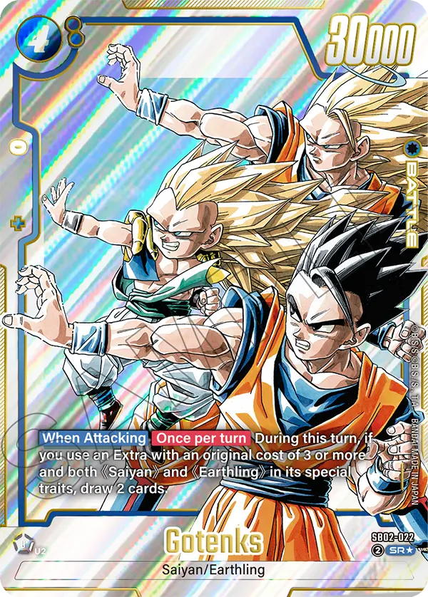 SB02-022 Gotenks