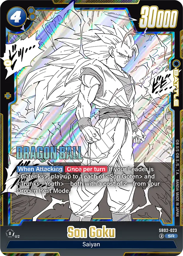 SB02-023 Son Goku
