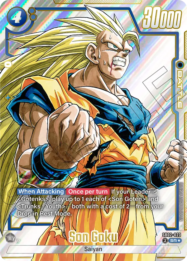 SB02-023 Son Goku