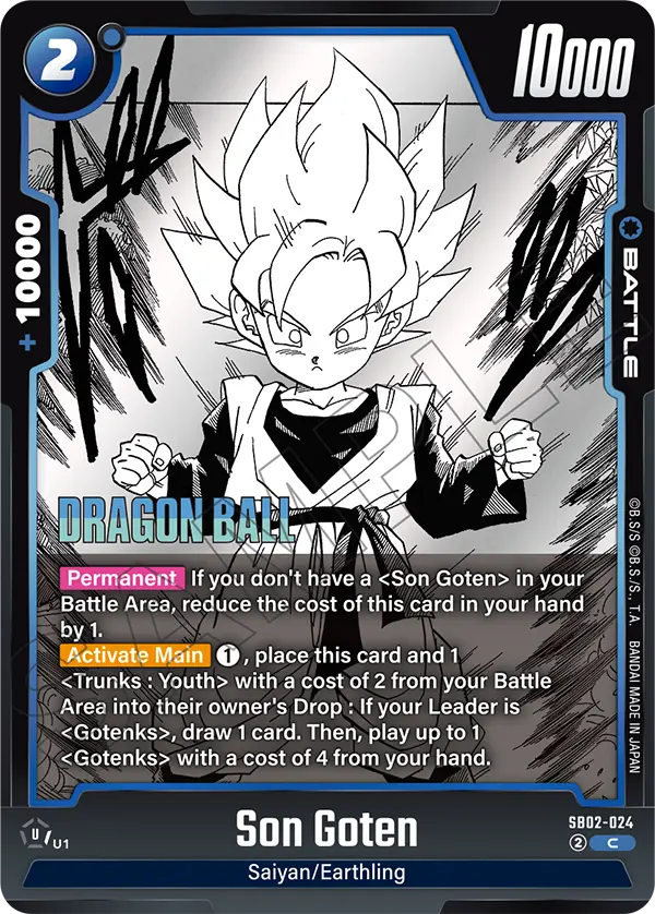 SB02-024 Son Goten