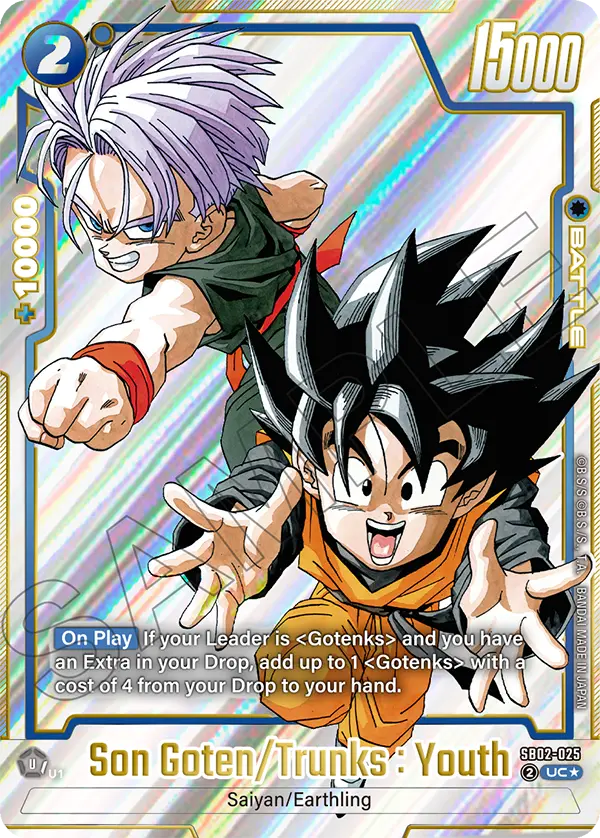 SB02-025 Son Goten/Trunks : Youth