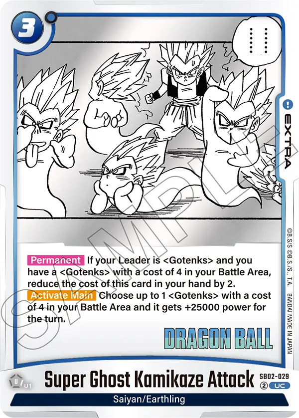 SB02-029 Super Ghost Kamikaze Attack