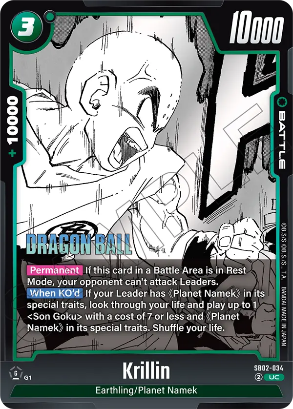 SB02-034 Krillin
