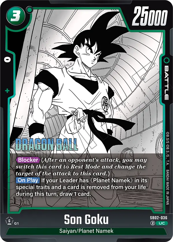 SB02-036 Son Goku