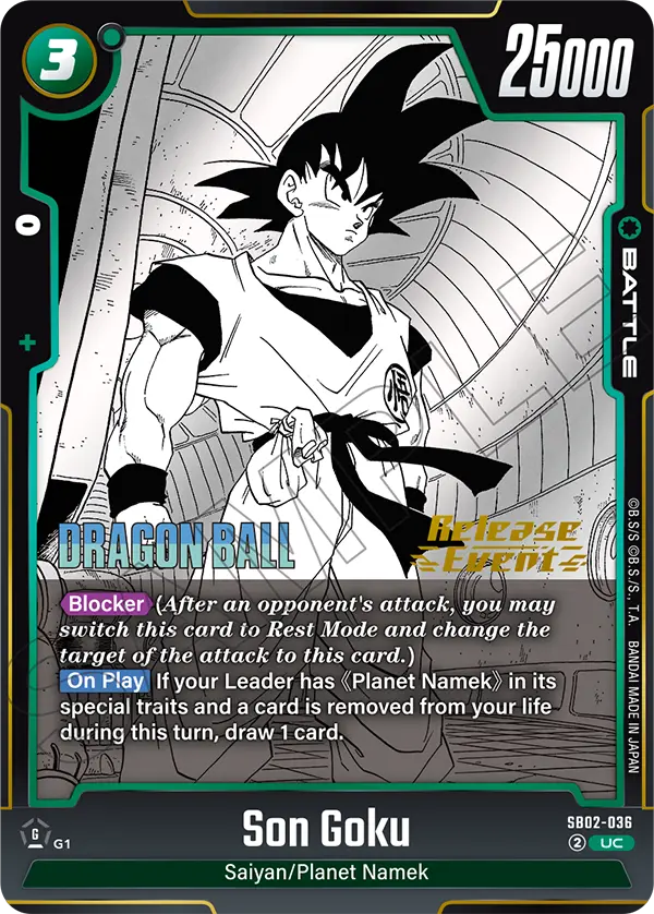 SB02-036 Son Goku