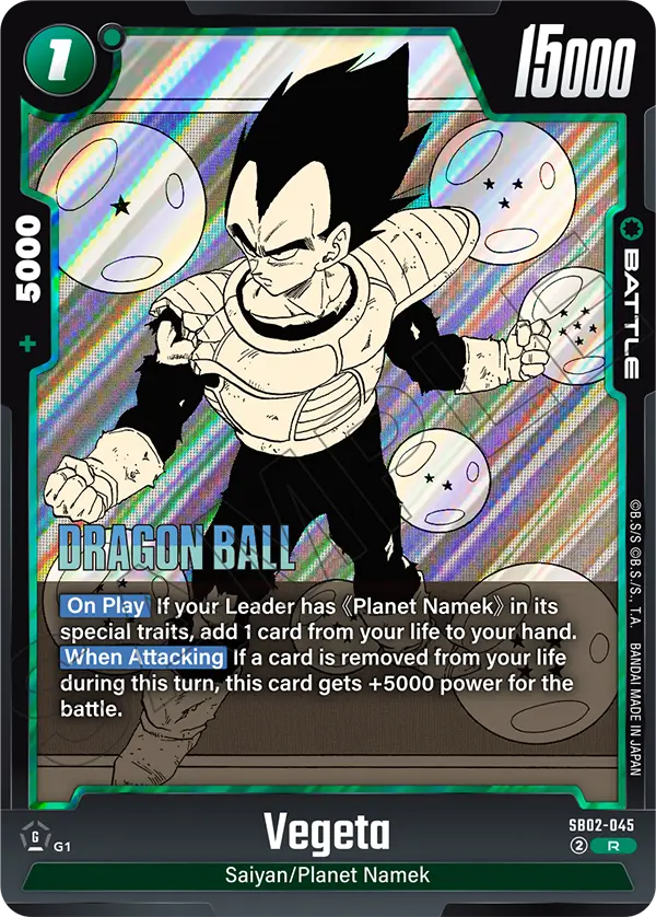 SB02-045 Vegeta