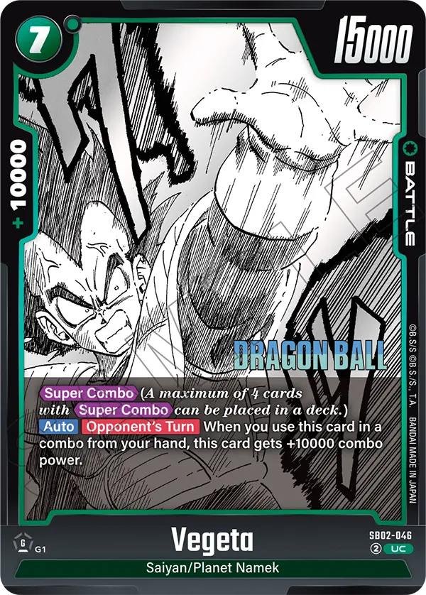 SB02-046 Vegeta