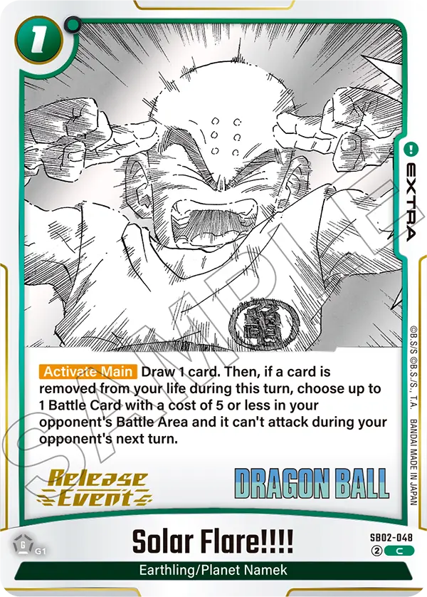 SB02-048 Solar Flare!!!!