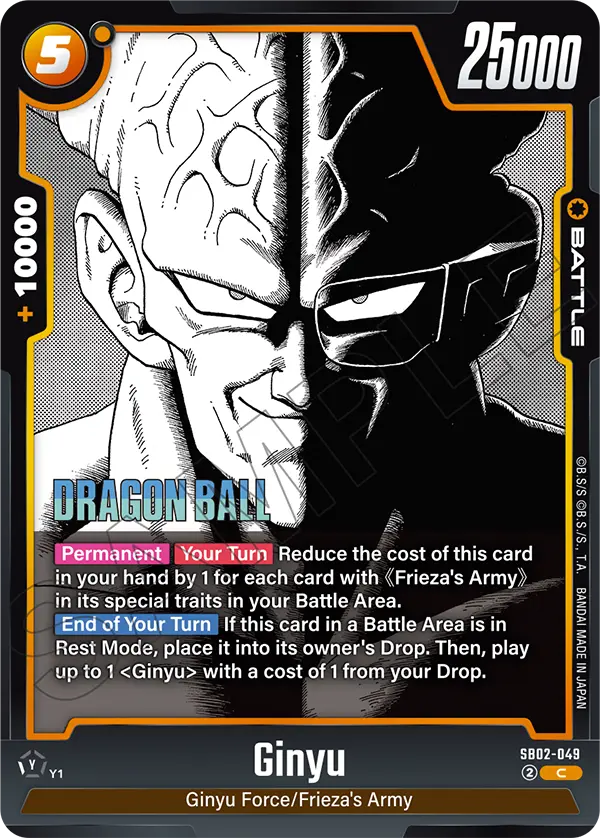 SB02-049 Ginyu