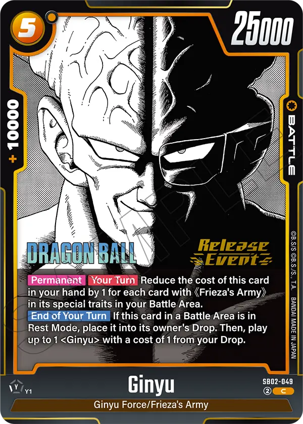 SB02-049 Ginyu