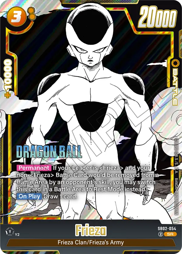 SB02-054 Frieza
