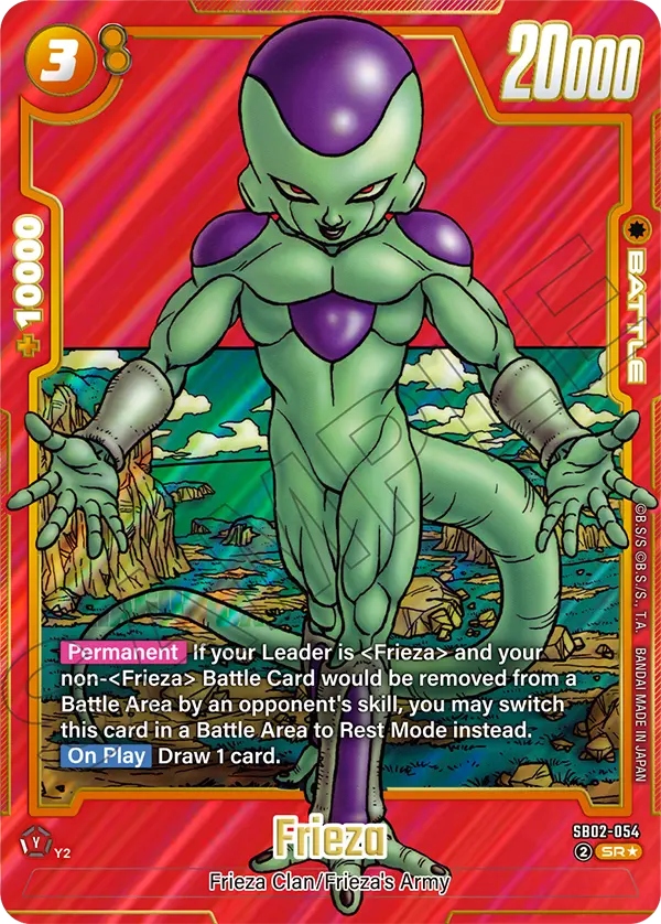 SB02-054 Frieza