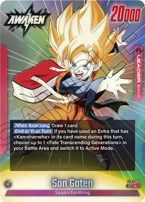 ST01-001 Son Goten
