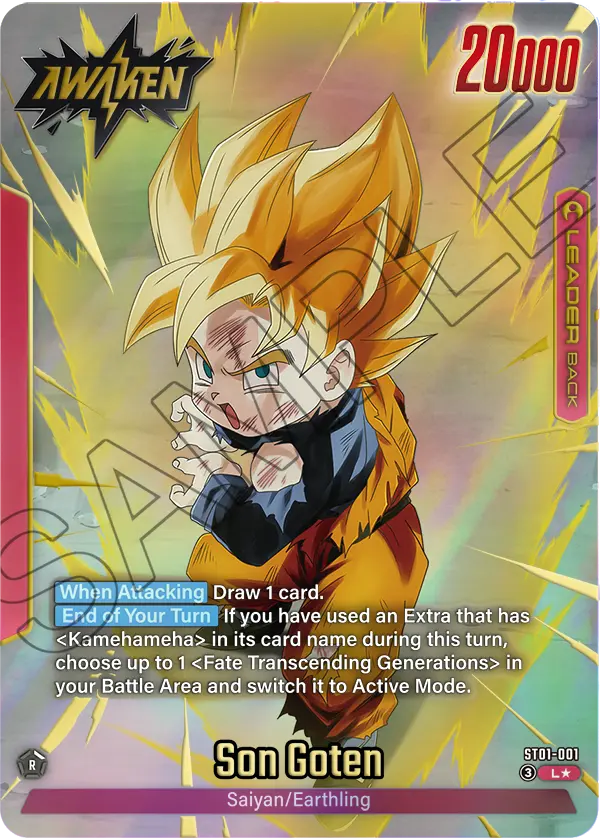 ST01-001 Son Goten