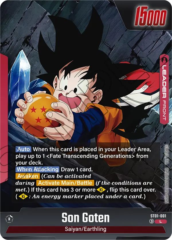 ST01-001 Son Goten