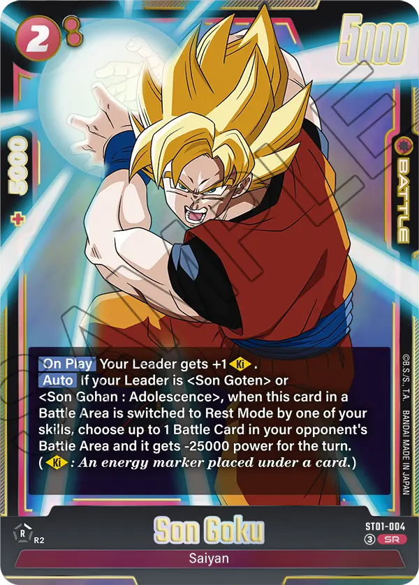 CARD DATABASE | Dragon Ball Super Card Game Fusion World