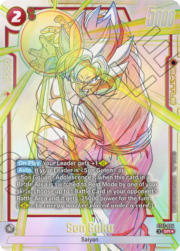 CARD DATABASE | Dragon Ball Super Card Game Fusion World