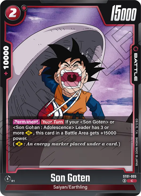CARD DATABASE | Dragon Ball Super Card Game Fusion World