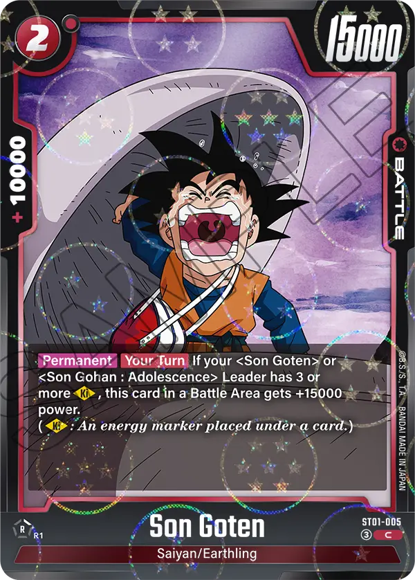 CARD DATABASE | Dragon Ball Super Card Game Fusion World