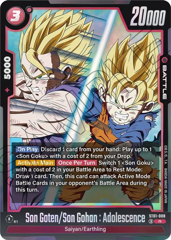 CARD DATABASE | Dragon Ball Super Card Game Fusion World