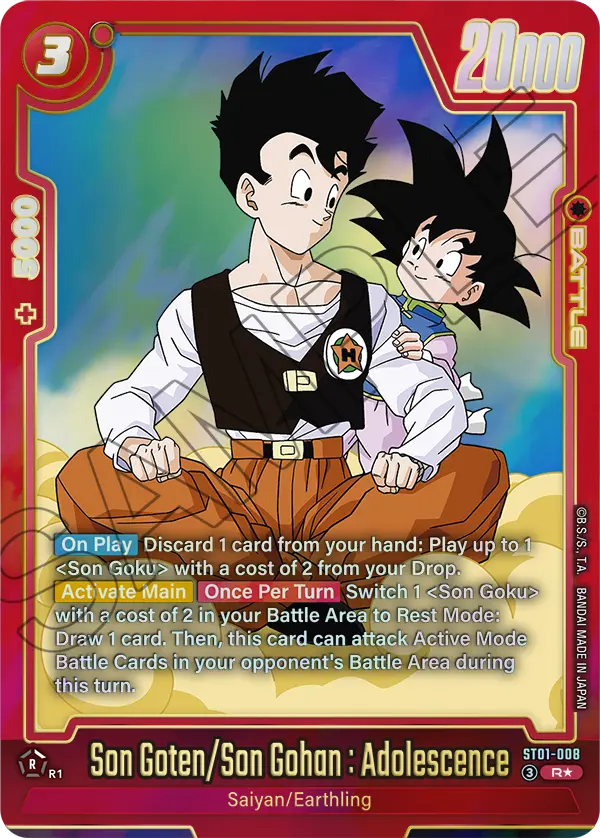 ST01-008 Son Goten/Son Gohan : Adolescence