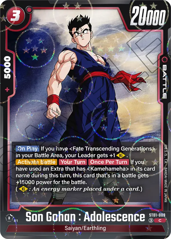 ST01-009 Son Gohan : Adolescence