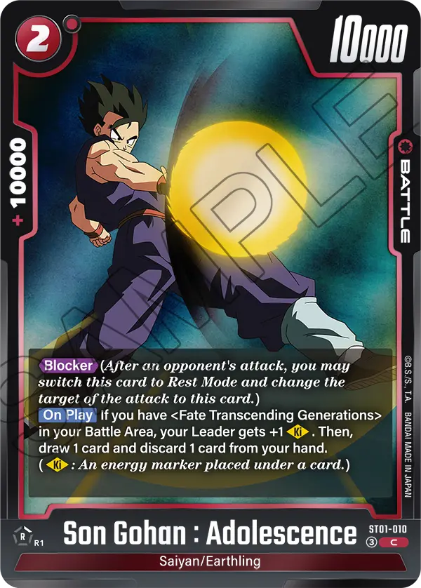 ST01-010 Son Gohan : Adolescence