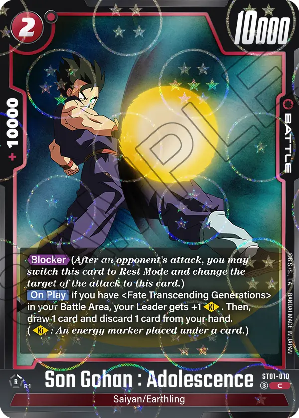 ST01-010 Son Gohan : Adolescence