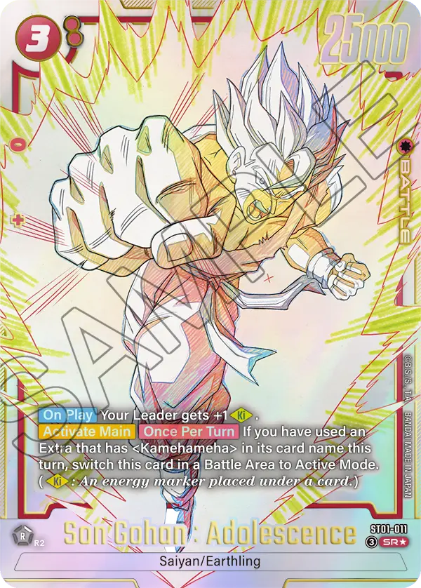 ST01-011 Son Gohan : Adolescence