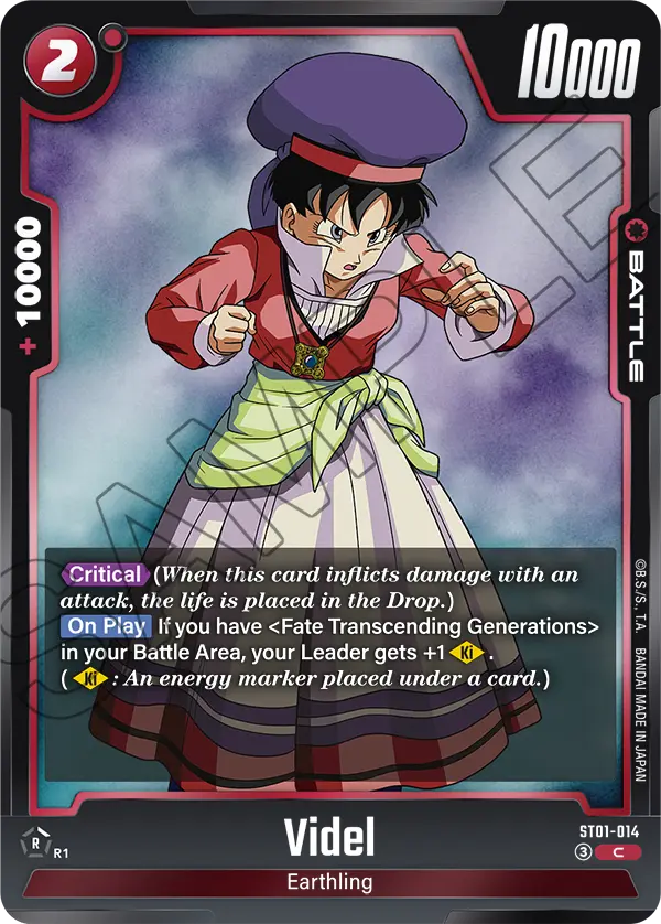 ST01-014 Videl