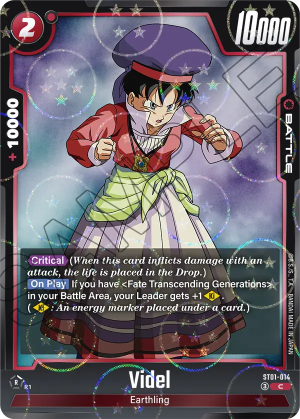 ST01-014 Videl