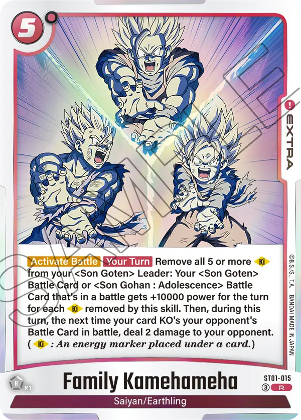 ST01-015 Family Kamehameha