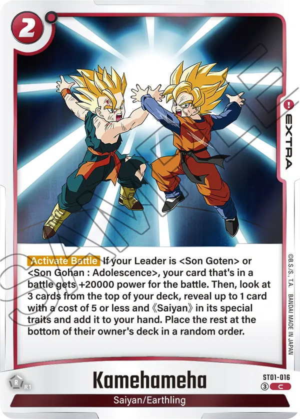 ST01-016 Kamehameha