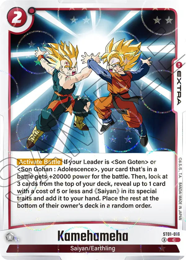 ST01-016 Kamehameha
