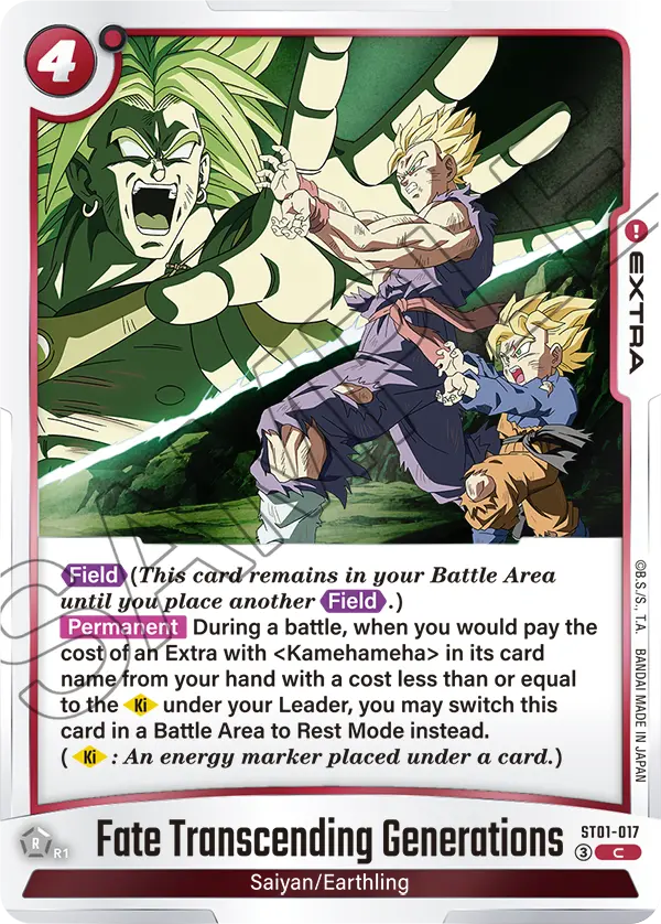 ST01-017 Fate Transcending Generations