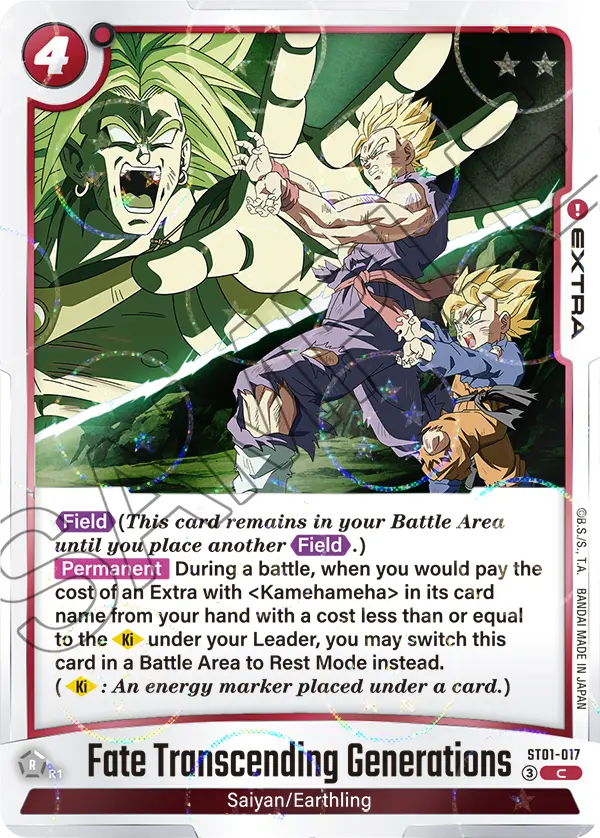 ST01-017 Fate Transcending Generations