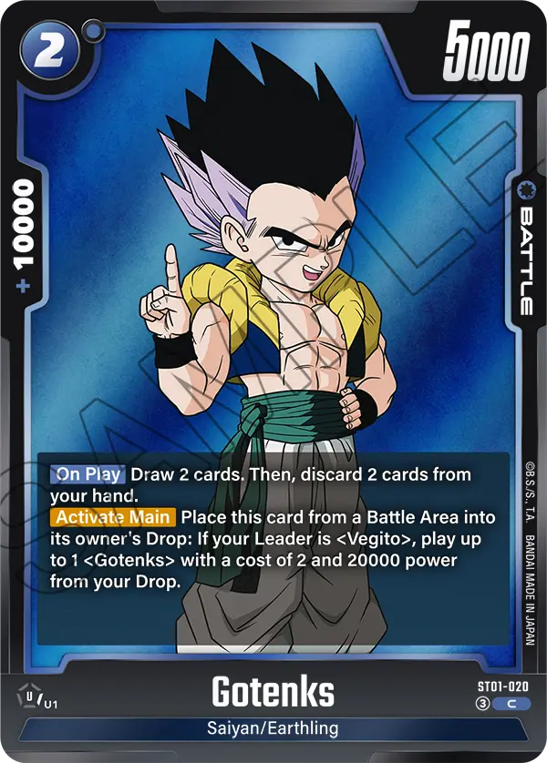ST01-020 Gotenks
