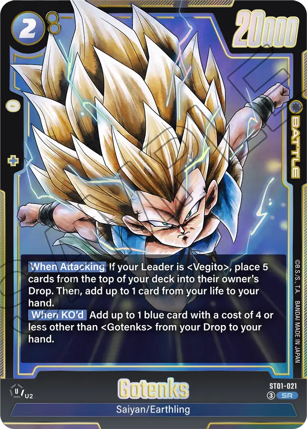 ST01-021 Gotenks